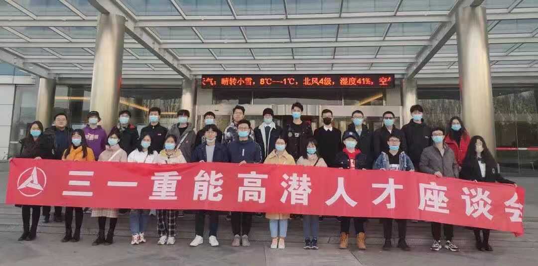 e0e2146a0b744a61847504baf92f6e86.jpg e0e2146a0b744a61847504baf92f6e86.jpg