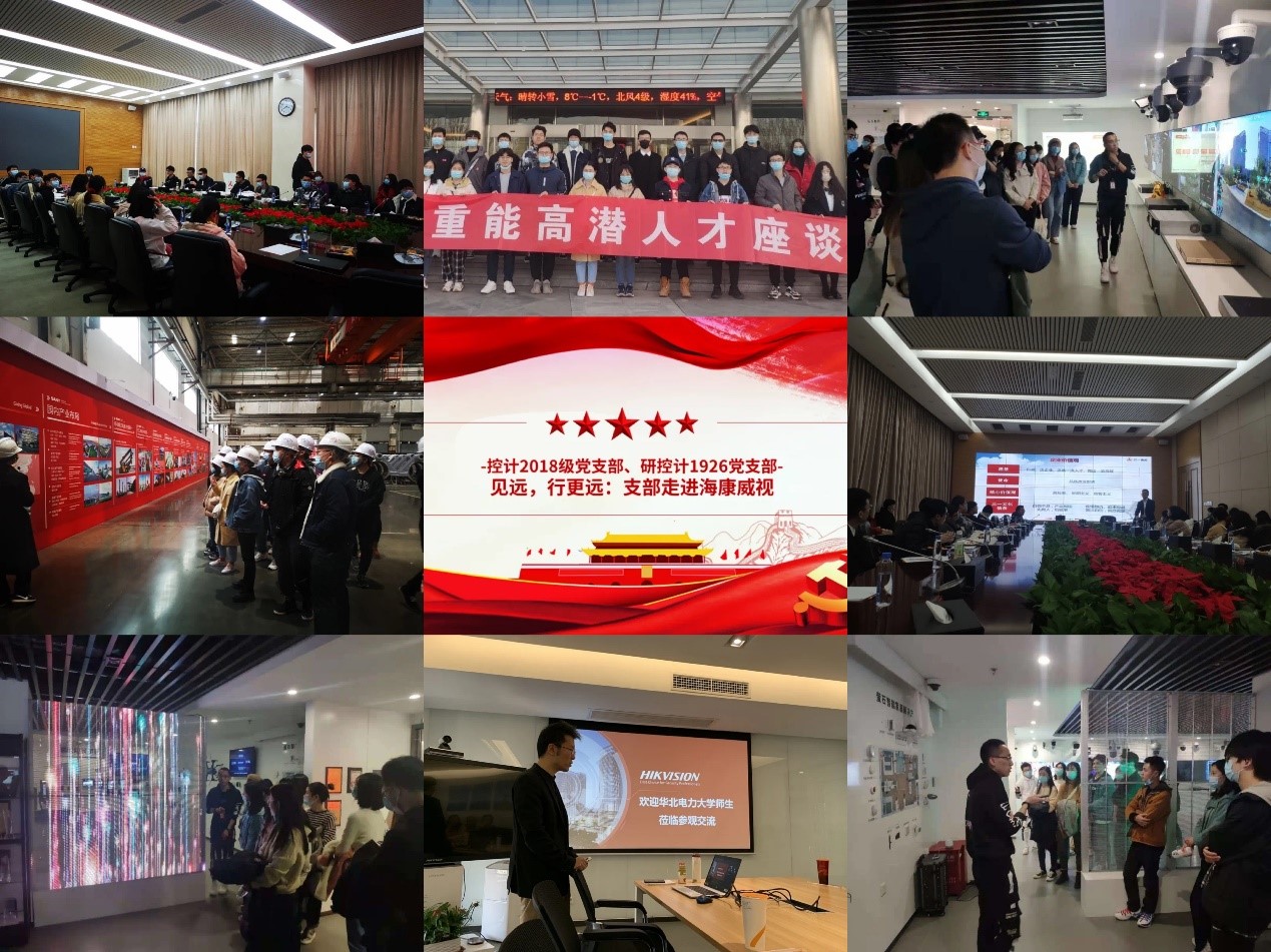 e8f6d5c72f3f4241ba5fa7393432395a.jpg e8f6d5c72f3f4241ba5fa7393432395a.jpg